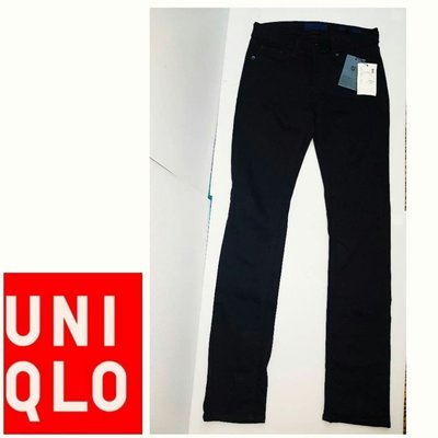 (全新)日系品牌 UNIQLO 修身顯瘦 牛仔褲 鉛筆褲 長褲 超彈力 貼身 窄管褲 黑色$49 一元起標 賣場有LV