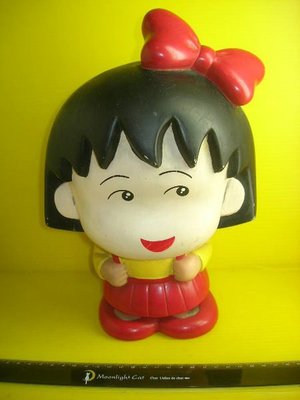 🌑博流挖寶館🌑 背書包的櫻桃小丸子存錢桶 大隻公仔 撲滿 娃娃 日本卡通玩偶類