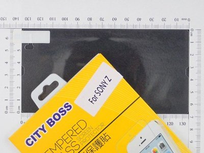 CITY BOSS Sony C6602 Z 螢幕保護貼鋼化膜 Z CB亮面玻璃全膠