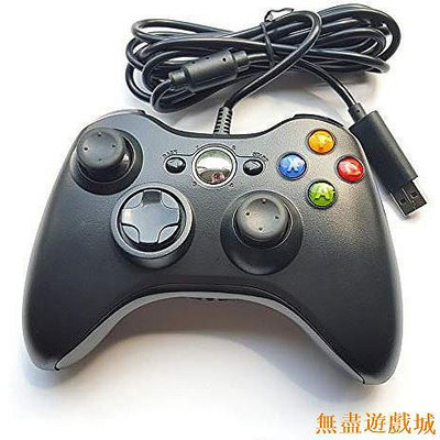 鴻運遊戲數碼遊戲電腦 Steam Epic PC Xbox360 有線控制器 搖桿 手把 手柄GTA5 2K20 魔物獵人