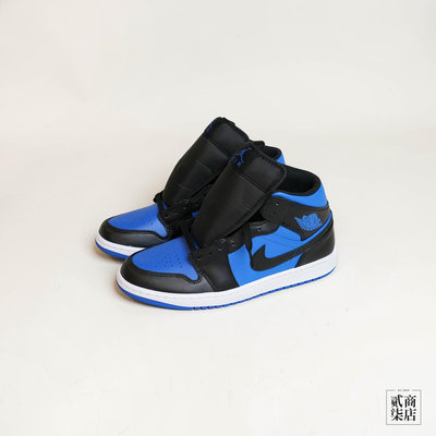 貳柒商店) NIKE AIR JORDAN 1 MID 男款 黑藍 中筒 經典 籃球鞋 一代 復古 DQ8426-042