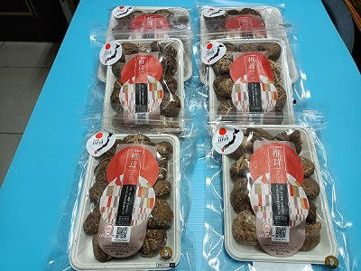 日本原裝高千穗鄉產頂級厚肉乾香菇70公克包(6包優惠)~下單數量1代表6包+免費宅配府上(或超商)食藥署嚴格檢驗核可進口