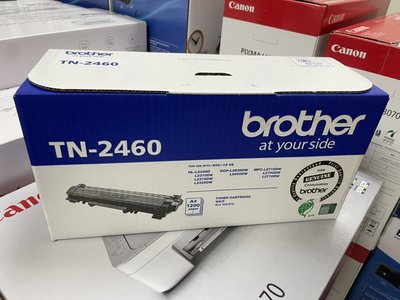 (含稅) Brother TN-2460 TN2460 原廠盒裝碳粉匣 L2715DW L2770DW L2375DW