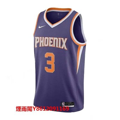 特賣-球服NIKE耐克NBA太陽隊1號布克3號保羅球衣城市版籃球服背心男女套裝