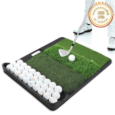 新品golf training mat高爾夫揮桿練習器手提擊球打擊訓練墊