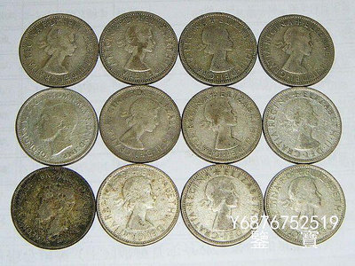 【鑒 寶】（外國錢幣） 澳大利亞喬六伊莉莎白1946-60年1弗洛林銀幣12枚135.6克 XWW491
