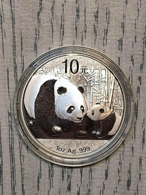2011年熊貓紀念銀幣
