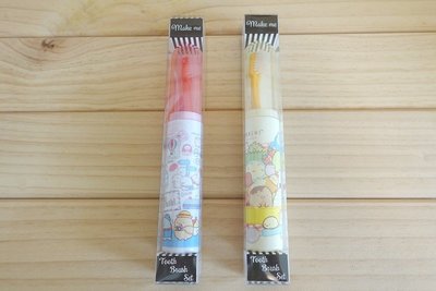 《散步生活雜貨》日本製 San-X Sumikko 角落生物 旅行牙刷牙膏組(含筒形收納盒)-兩款選擇