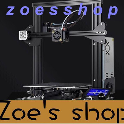 zoe-新品推薦創想三維ENDER3高性價比高精度家用DIY桌面級3D列印機