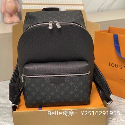 二手正品 LV 路易威登 Monogram帆布與Taïga Discovery PM 後背包 雙肩包 M30230