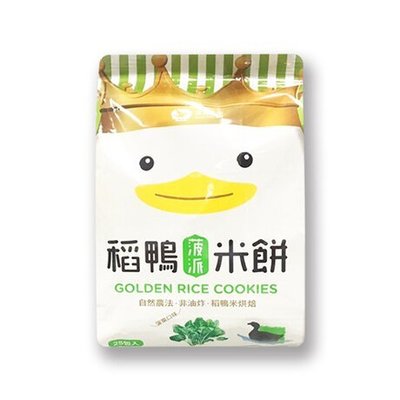 現貨免運【美好人生Dr. Rice】稻鴨米餅 菠菜 10包/箱