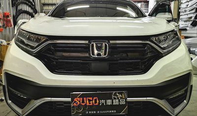 SUGO汽車精品 本田 HONDA CRV 5/5.5代 專用180度 超大廣角駐車輔助前鏡頭