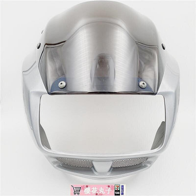 適用鈴木摩托車配件EN125-2-2A-2E導流罩總成整流罩銳爽頭罩玻璃