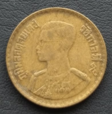 泰國     1957年   50 satang  50分    銅幣  256