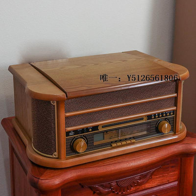 唱片機老式黑膠唱片機復古留聲機桌面電唱機CD播放機多功能五合一唱片機留聲機