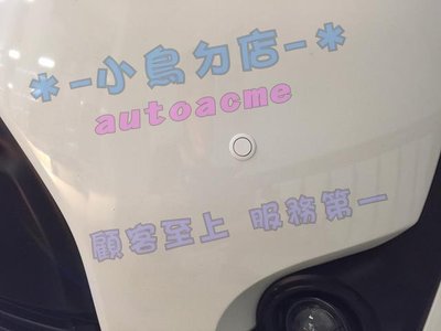 【小鳥的店】豐田 2016-2023 SIENTA 兩眼 前置雷達 駐車雷達 搭配專用開關 可到府安裝