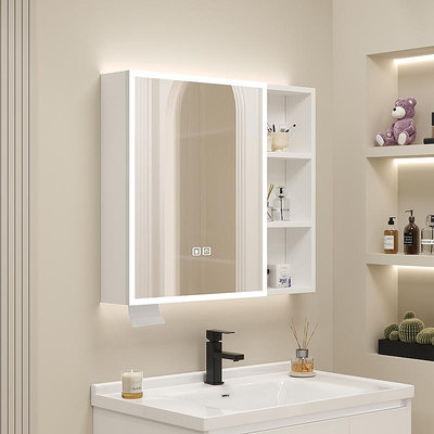 太空鋁智能浴室鏡柜單獨衛生間掛墻式一體收納鏡箱美妝置物架鏡子