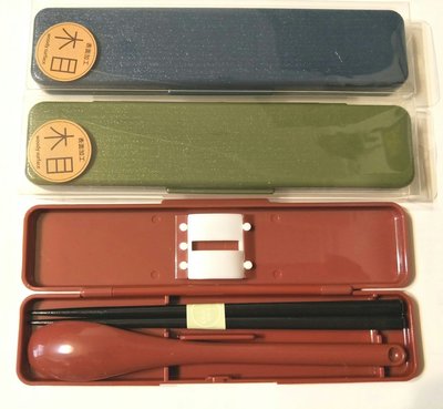 【Made in Japan】-環保餐具組  筷子加湯匙