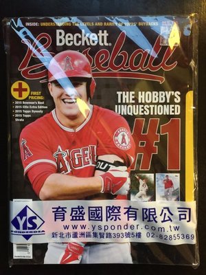 (全新品)BECKETT #121 2016/4月最新季刊 查卡價 盒卡資訊 封面:Mike Trout