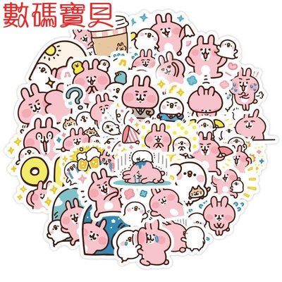 數碼寶貝~手機殼甜多多 超萌手帳素材 40張粉色系Kanahei卡娜赫拉貼紙 可愛動物小兔子 行李箱手機殼防水貼畫