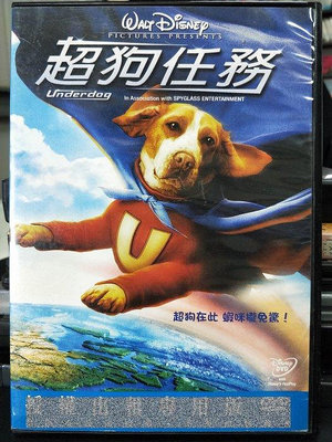 影音大批發-F06-030-正版DVD-動畫【超狗任務】-迪士尼 吉姆貝魯西 彼得汀克萊傑 泰莉曼森(直購價)