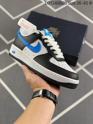 Nike Air Force 1 Low  黑白藍 低幫經典休閑百搭男
