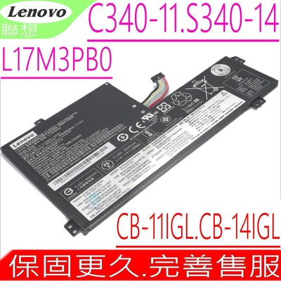 LENOVO L17M3PB0 聯想電池(原裝) Chromebook C340-11 S340-14 N3450-81