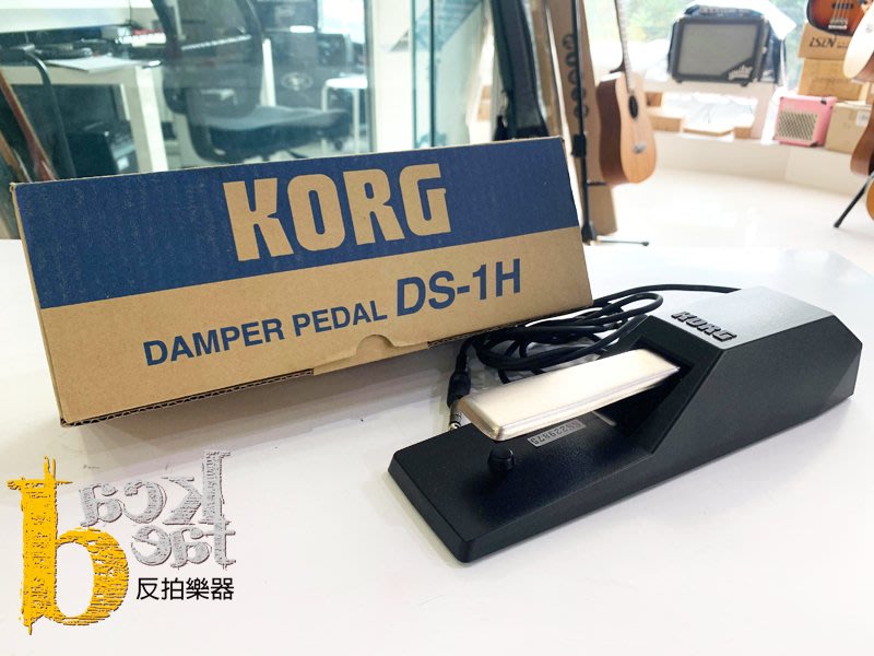 Korg DS-1H Damper Pedal