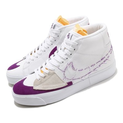 [POWERFUL] NIKE SB Zoom Blazer Mid  滑板鞋  白紫 公司價4000