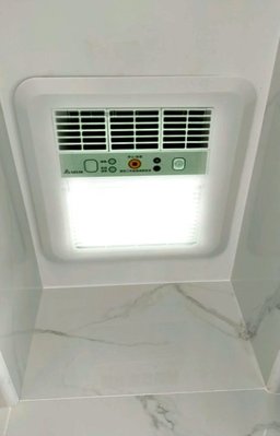 《台灣尚青生活館》台達 VHB30ACMT-BLED / VHB30BCMT-BLED 照明 暖風機 乾燥機