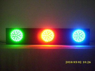 【GO-FINE】 台灣製 led雙面三色燈led檳榔燈led廣告燈led戶外燈led招牌燈紅光藍光綠光爆閃燈