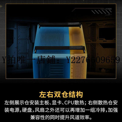 熱銷 機箱華碩GT502彈庫全塔側透臺式主機海景房電腦TUF機箱支持4090顯卡 可開發票