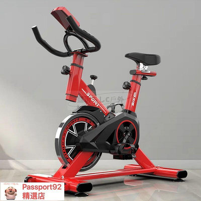 【動感單車】飛輪健身車 踏步機單車 家用小型APP室內靜音健身車 運動