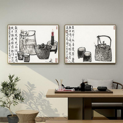 李百鳴新中式禪意古風茶室掛畫茶文化茶道字畫裝飾畫餐廳墻面壁畫熱心小賣家