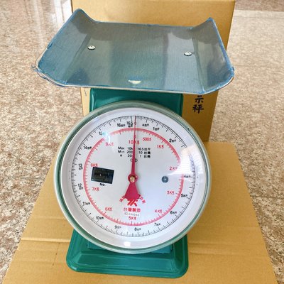 同欣牌指針型磅秤 營業用秤 料理秤 磅秤 傳統型磅秤 (7.5公斤/10公斤)
