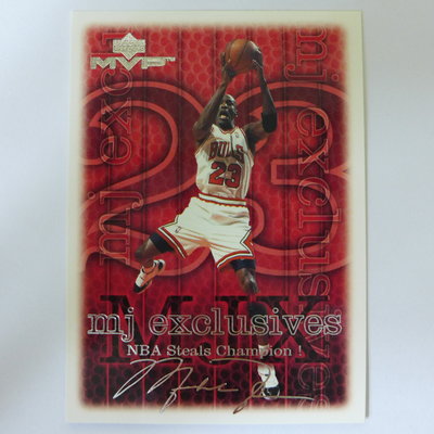 ~ Michael Jordan ~MJ麥可喬丹/名人堂.籃球之神.空中飛人 簽名印刷 特殊卡 /2