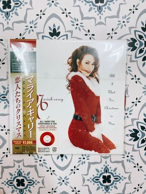 瑪麗亞凱莉 Mariah Carey - All I Want For Christmas Is You 日本限定盤