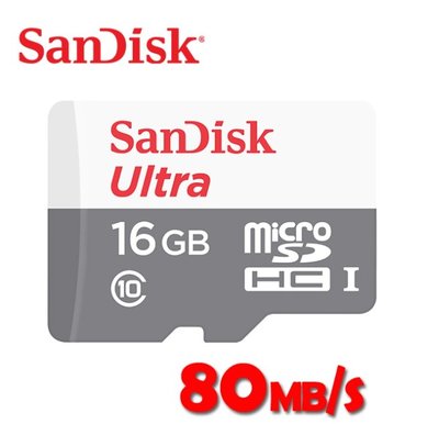 ☆偉斯科技☆【公司貨保固】SanDisk Ultra microSD TF 16G 16GB UHS-I C10 記憶卡