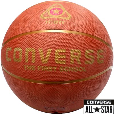 鞋大王Converse YC10800100053 橘×金 橡膠材質籃球【標準七號球】