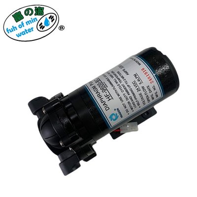 【富洺淨水】HF-9600BC 高流量加壓馬達（可用於直接輸出RO純水機）