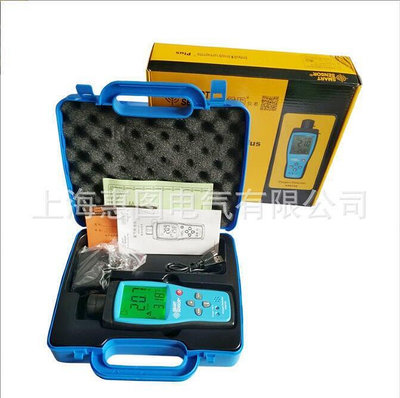 希瑪氧氣檢測儀ar8100空氣含氧量濃度計可攜式測氧氣儀報警器