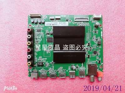 TCL L55E5800A-UD液晶線路板 主板40-T962A1-MAD2LG屏LVU550ND1L