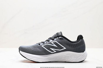 New Balance 880 經典 舒適 運動鞋 慢跑鞋 男女鞋 灰白