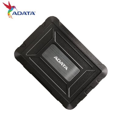【防撞防水防塵】ADATA 2.5吋 硬碟外接盒 USB3.1 ED600 SSD/HDD 適用 (AD-ED600)
