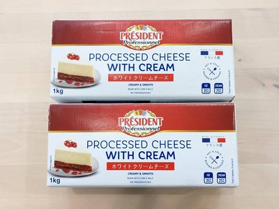 總統牌鮮奶油白乾酪 奶油乳酪 - 1kg (需要冷藏寄送或店取) 穀華記食品原料