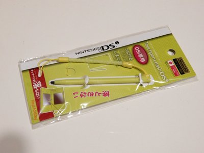 任天堂DSi 適用日本原裝觸控筆螢光黃