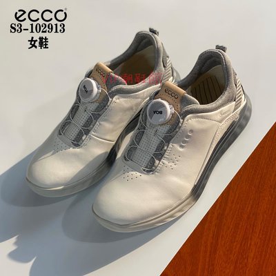 （VIP潮鞋鋪）新 正貨ECCO GOLF S-THREE BOA 高爾夫球鞋 golf女鞋 休閒鞋 ECCO運動鞋 S3-102913