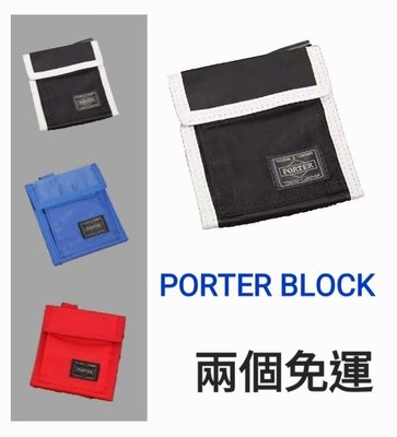【益本萬利】PP28 Porter block Messenger Bag 紅 藍 後背包 郵差包 肩背包 白紅藍經典 h7rv5v6