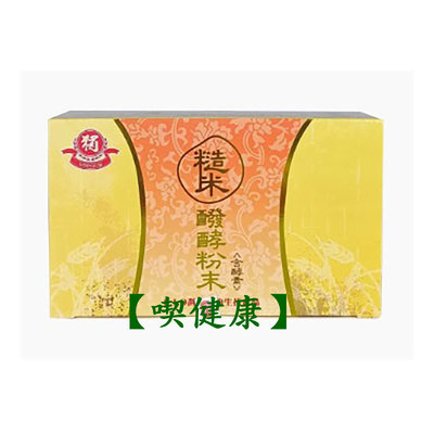 【喫健康】獨一社糙米醱酵粉末(含酵素)40包/