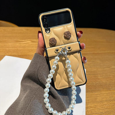 奶咖波紋珍珠手提掛繩適用三星zflip5手機殼皮質GalaxyZ Flip4折現貨手機殼SAMSUNG
